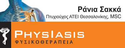 Physiasis